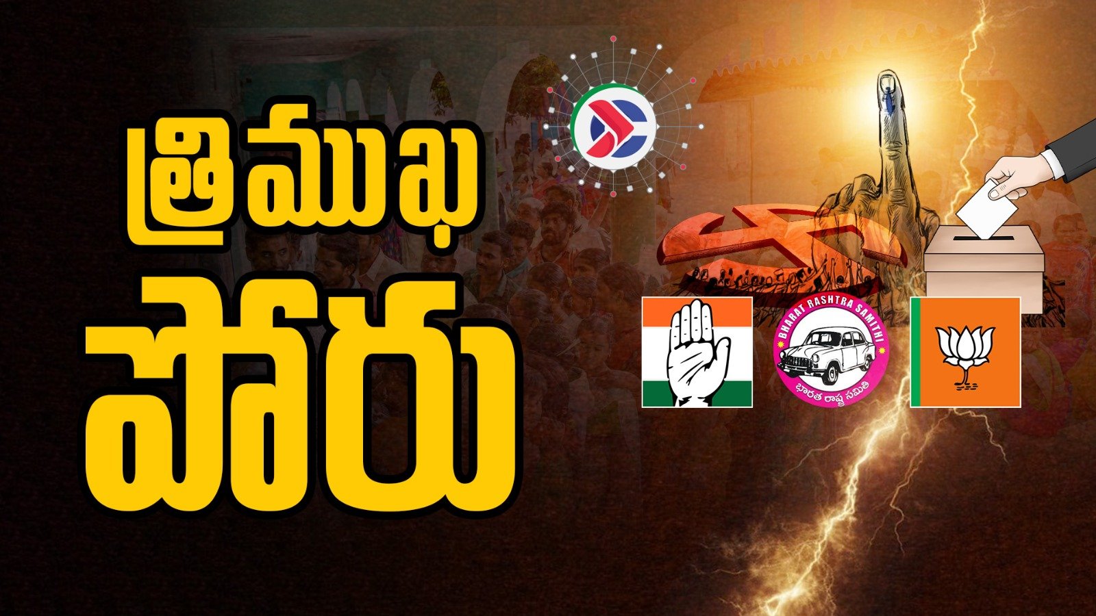 Black vs White Water Tank for Home Water Storage