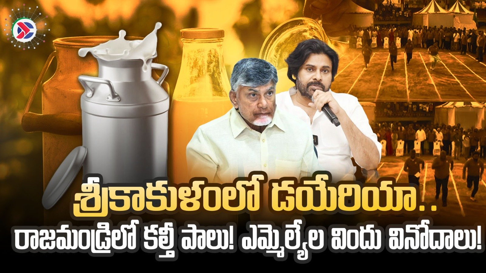 Black vs White Water Tank for Home Water Storage