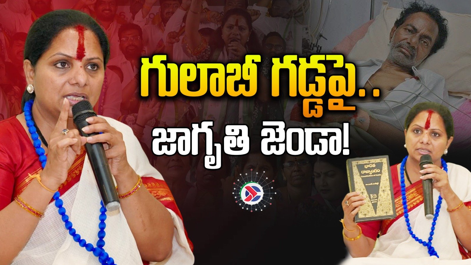 Black vs White Water Tank for Home Water Storage