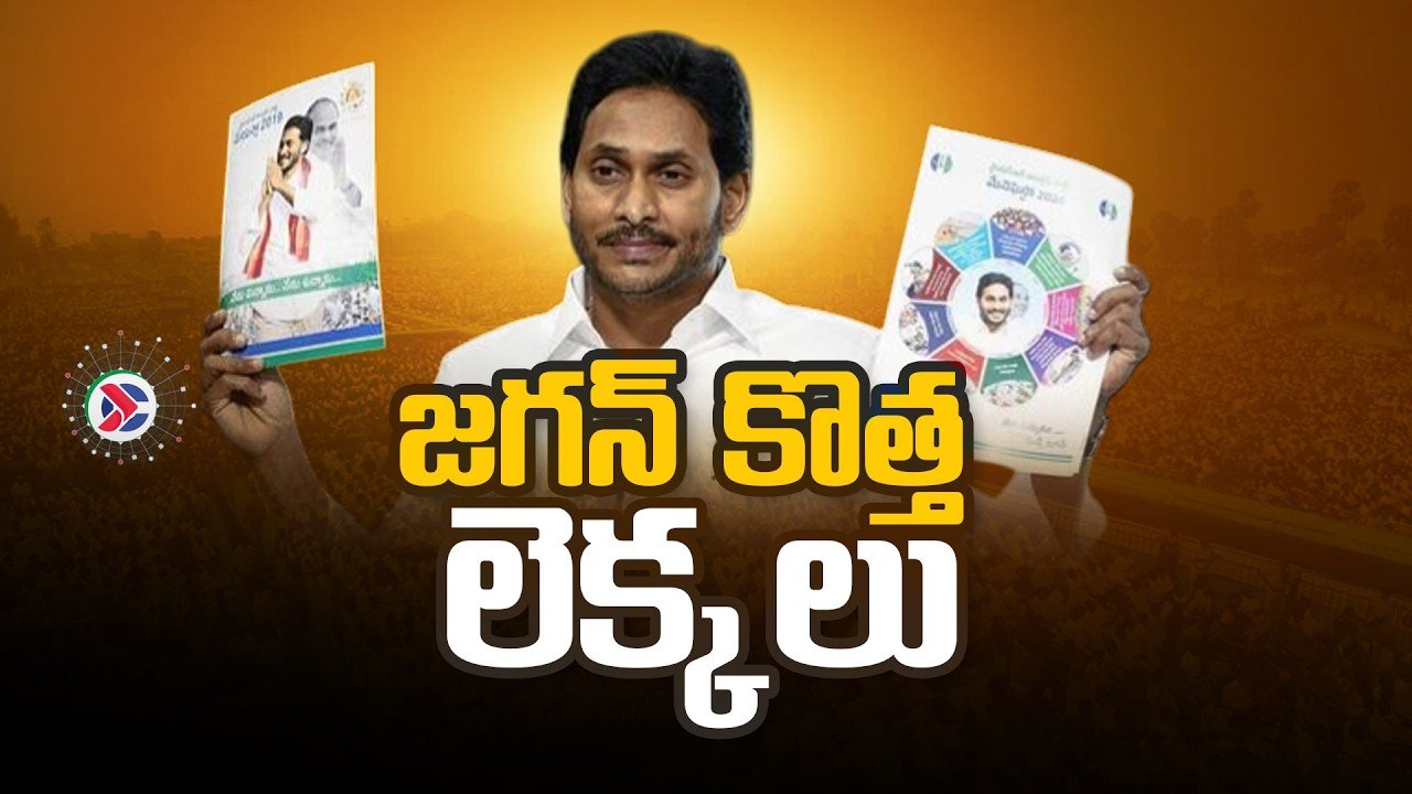 Black vs White Water Tank for Home Water Storage